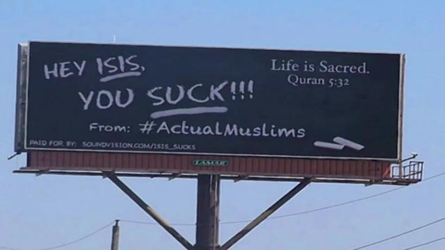 Muslim Suck